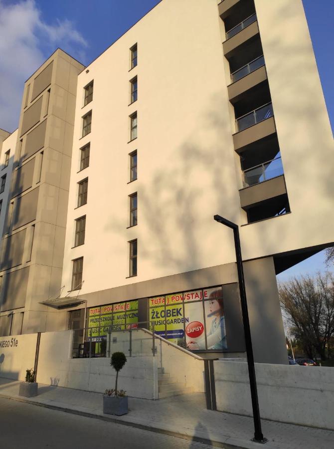 Apartament Parkowy * Rzeszów